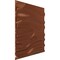 Ekena Millwork 19 5/8in. W x 19 5/8in. H Serina EnduraWall Decorative 3D Wall Panel Covers 2.67 Sq. Ft. WP20X20SRBCO - alternate 3